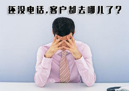 當一個新站擺到你面前，你需要做什么？